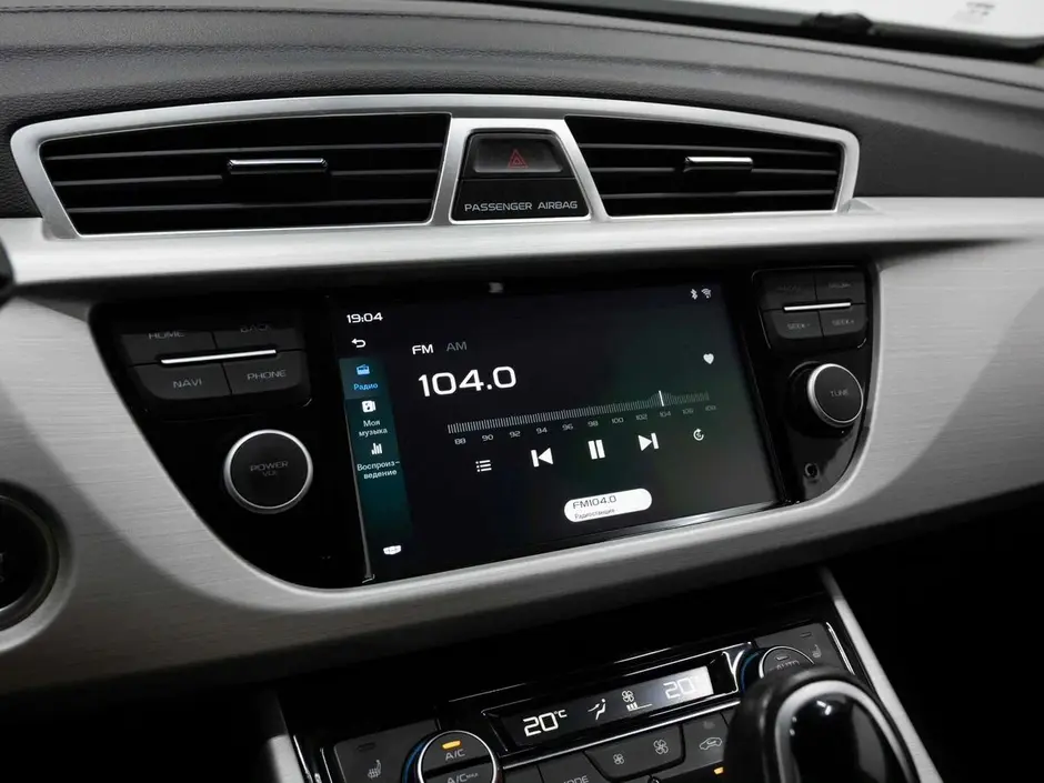 Geely Atlas