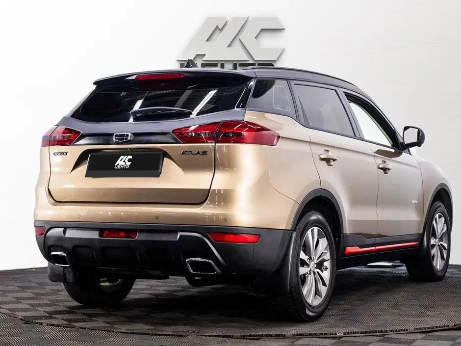 Geely Atlas