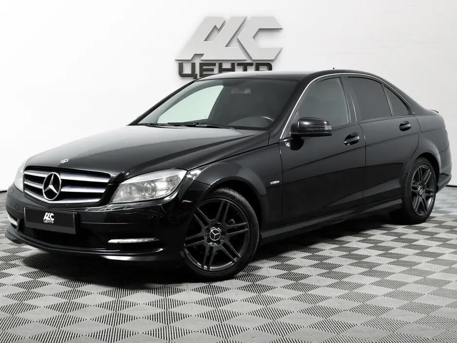 Mercedes-Benz C-Класс