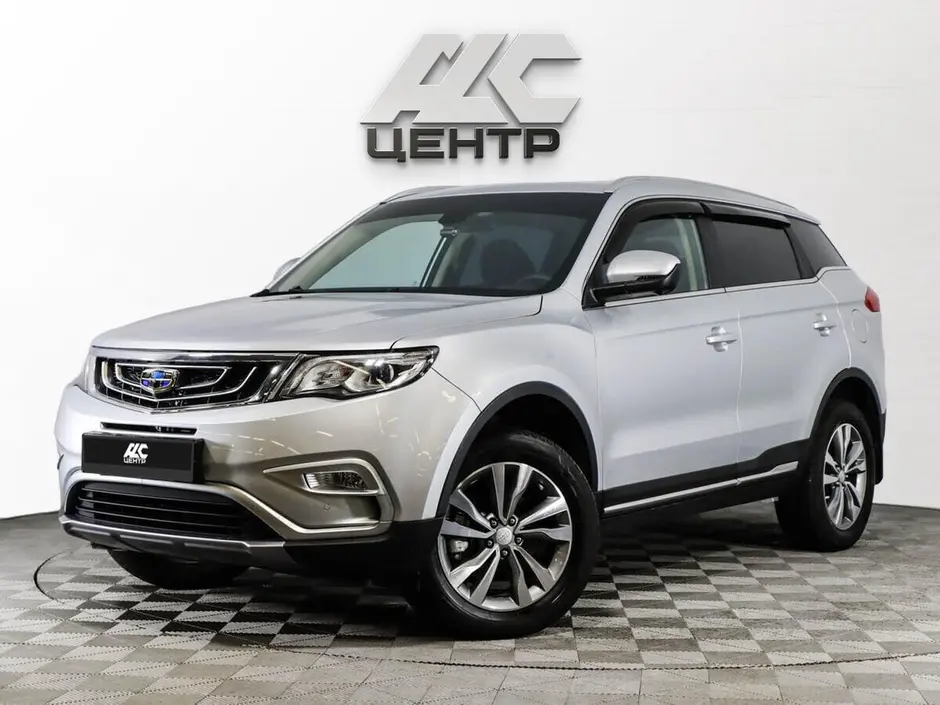 Geely Atlas