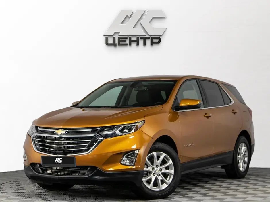 Chevrolet Equinox