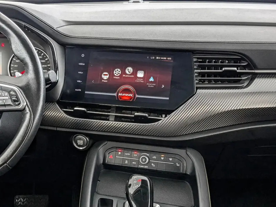 Haval F7x
