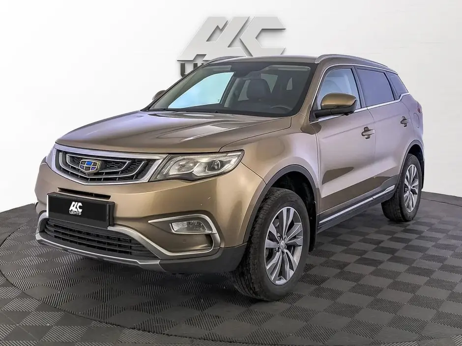 Geely Atlas