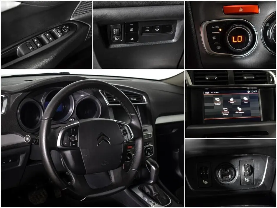 Citroen C4