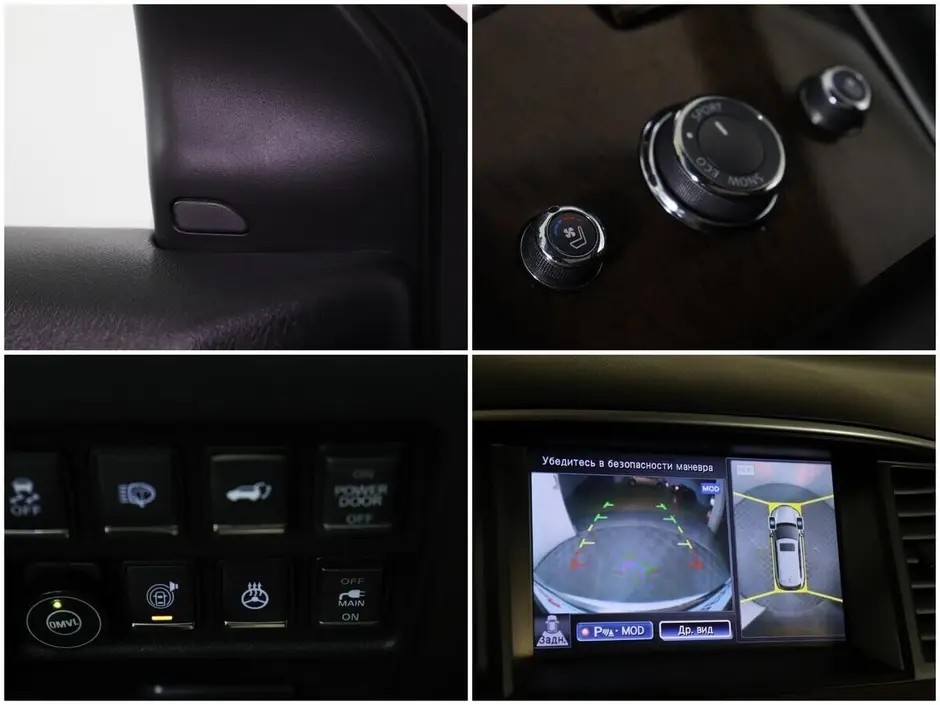 Infiniti JX
