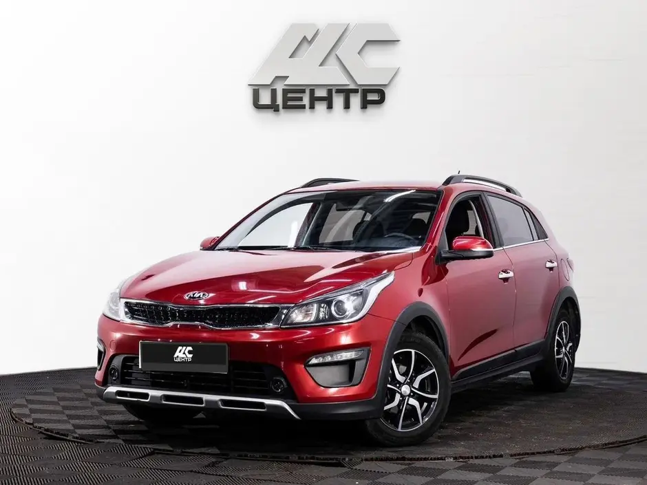 Kia Rio X-Line