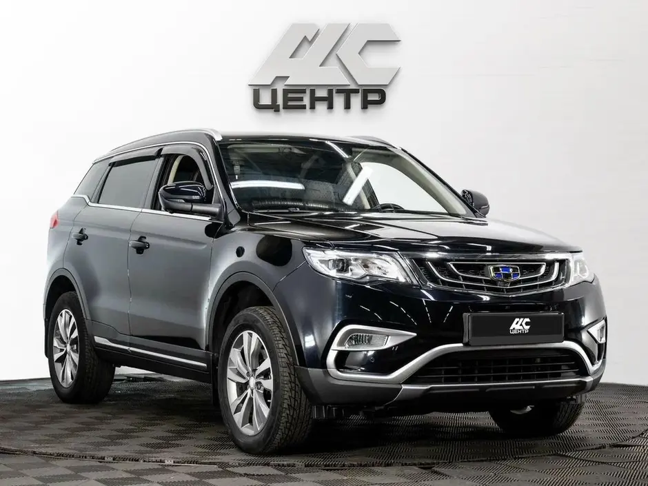 Geely Atlas