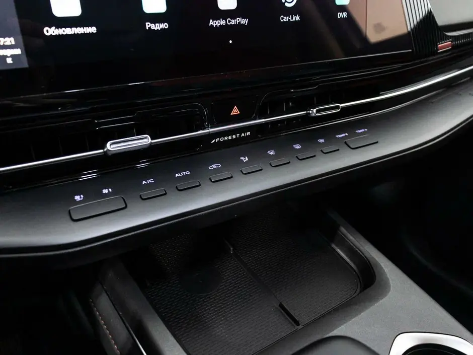 Changan CS55PLUS