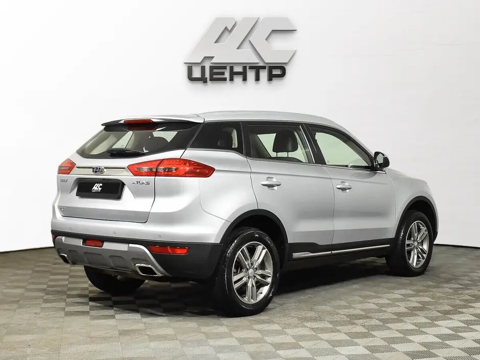 Geely Atlas