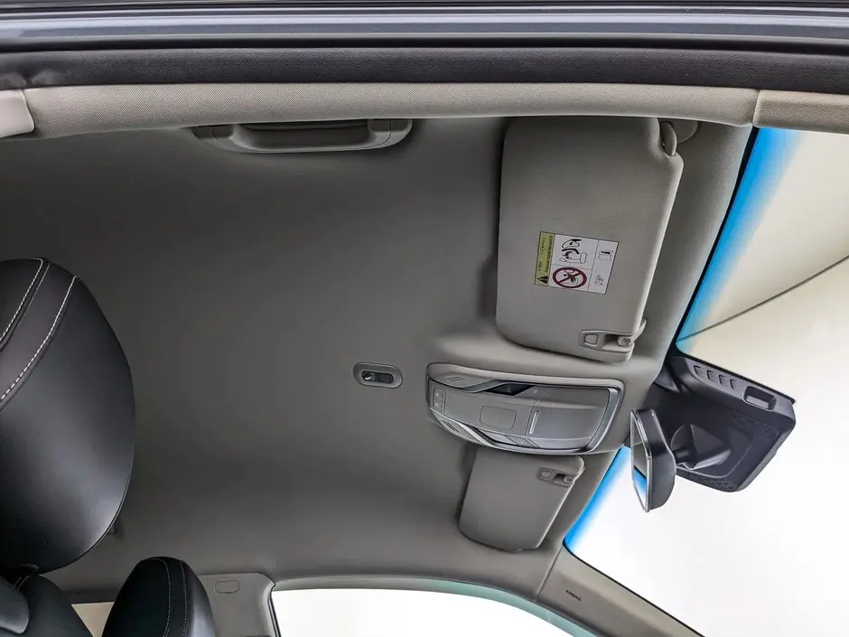 Geely Atlas Pro