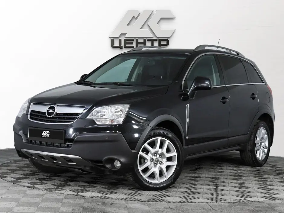 Opel Antara