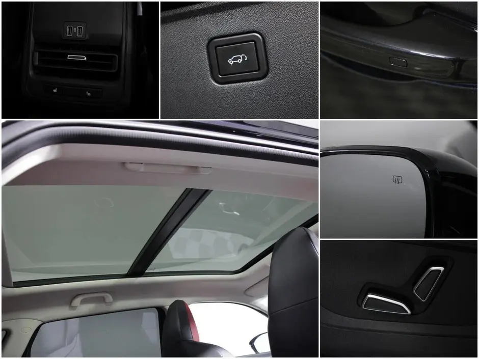 Changan CS55PLUS