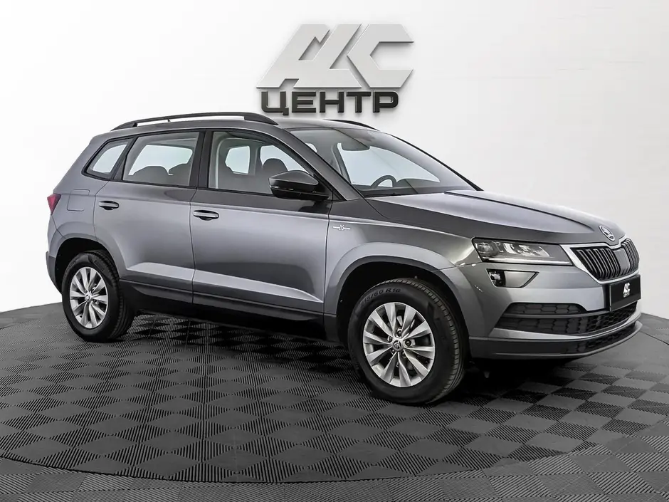 Skoda Karoq