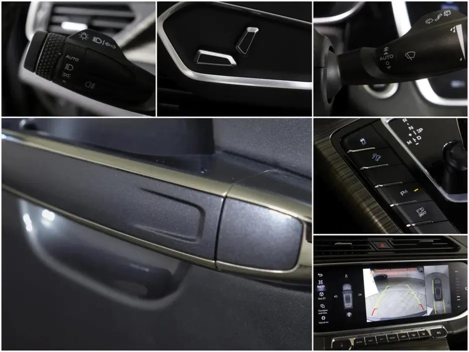 Geely Atlas Pro