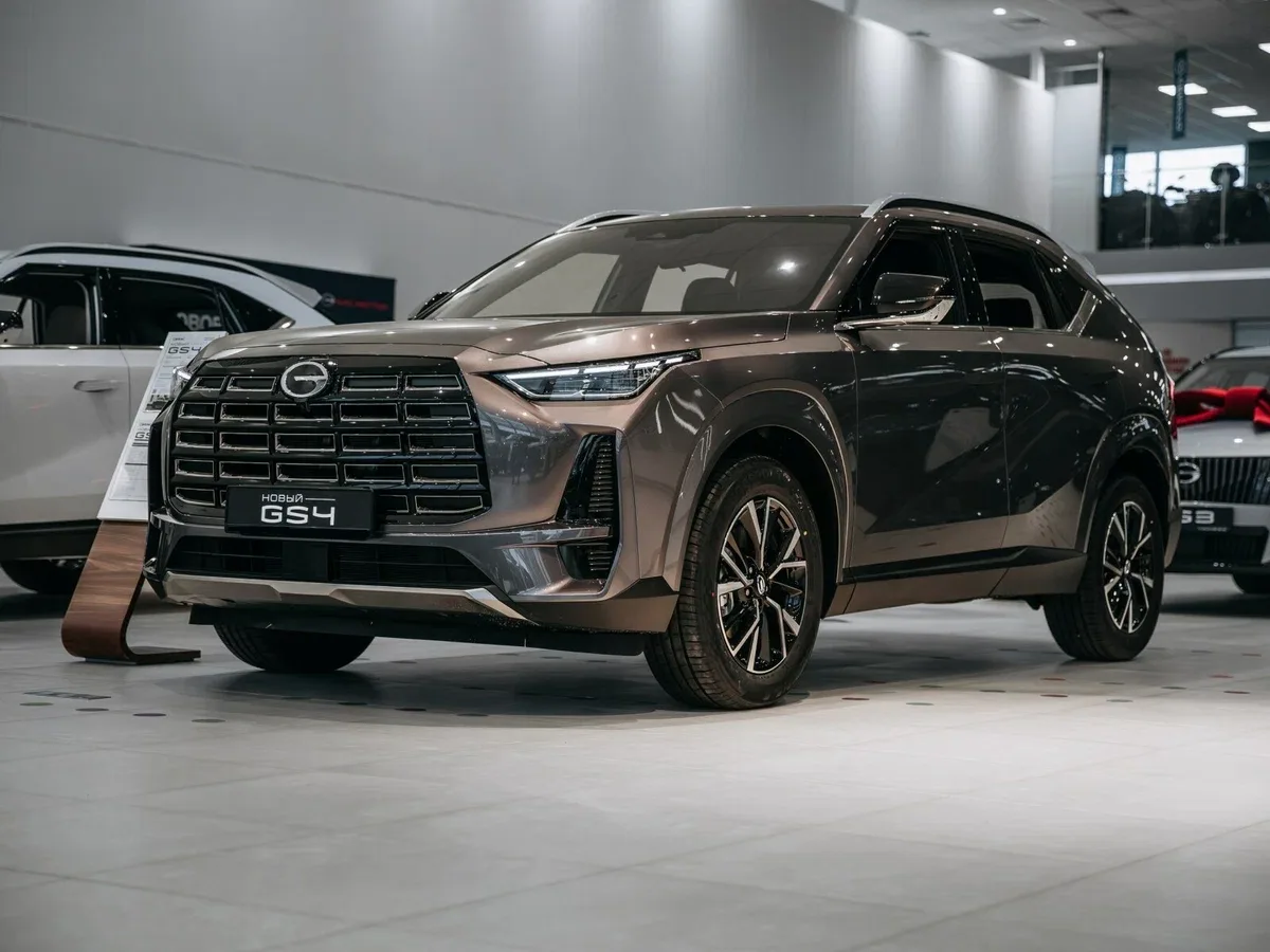 GAC GS4
