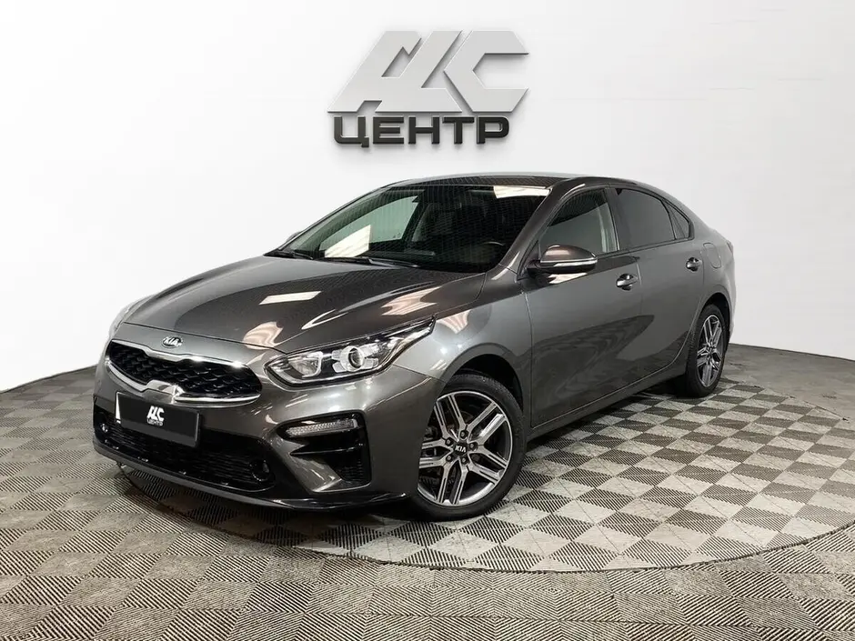Kia Cerato