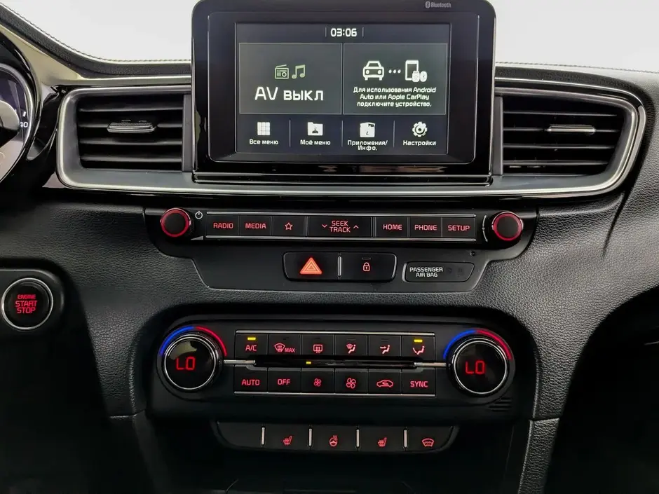 Kia Ceed
