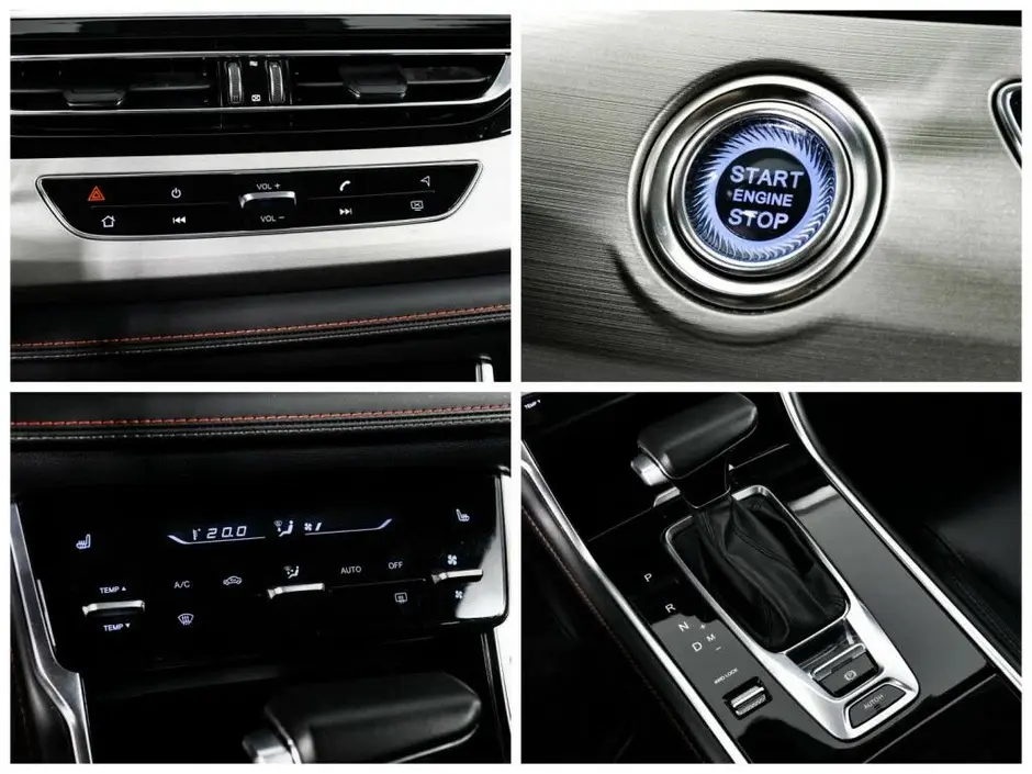 Changan CS75
