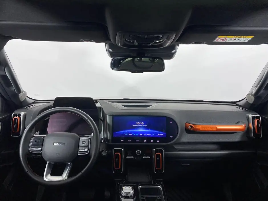 Haval Dargo