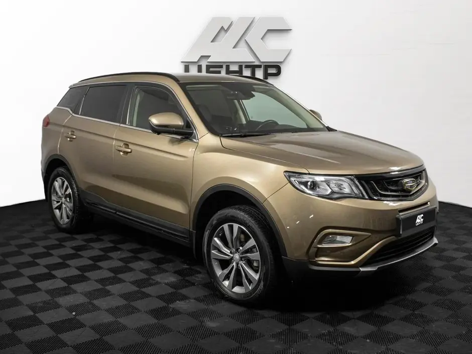 Geely Atlas