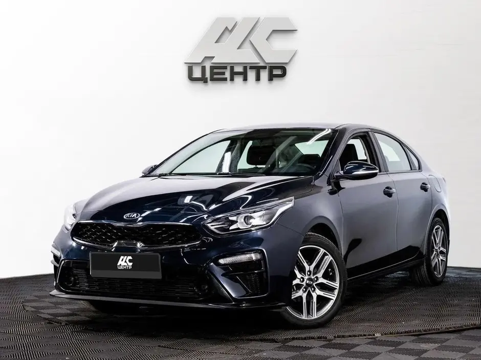 Kia Cerato