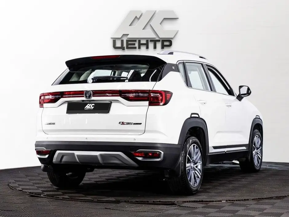 Changan CS35PLUS