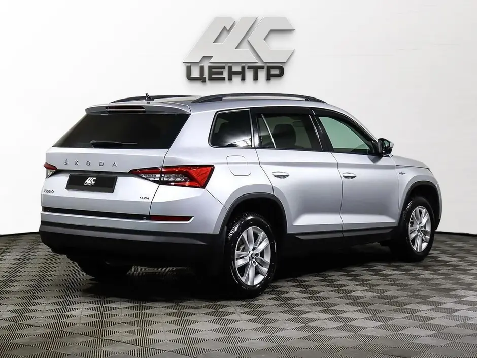 Skoda Kodiaq