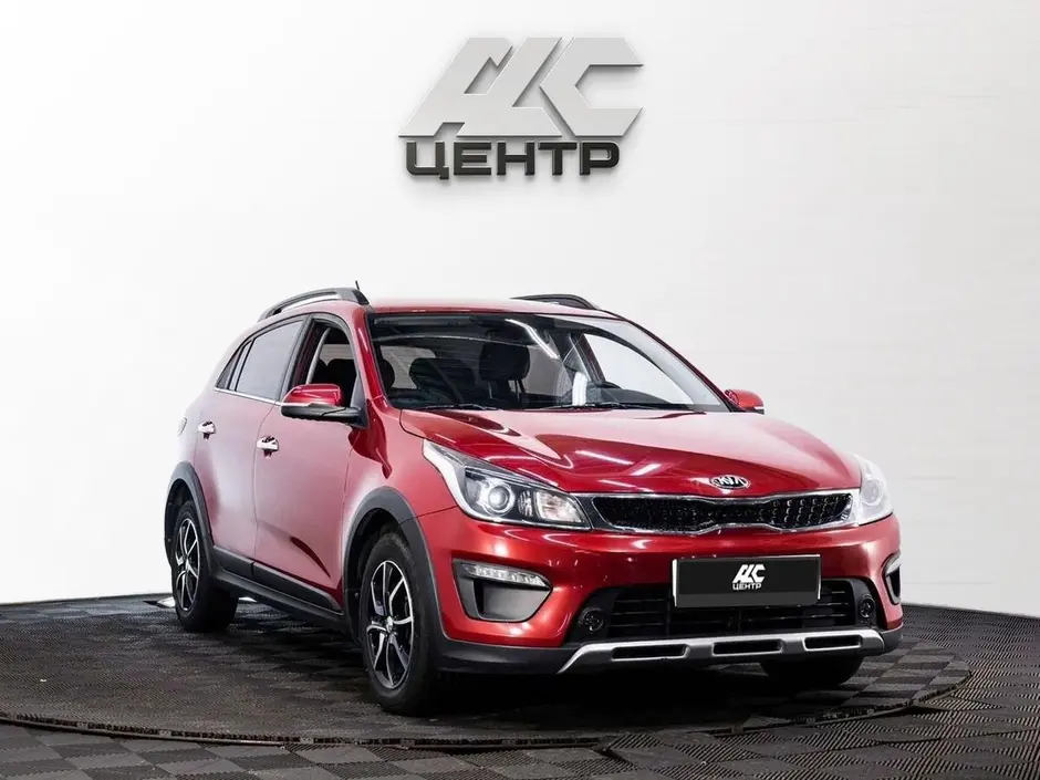 Kia Rio X-Line