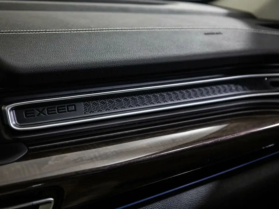 EXEED VX