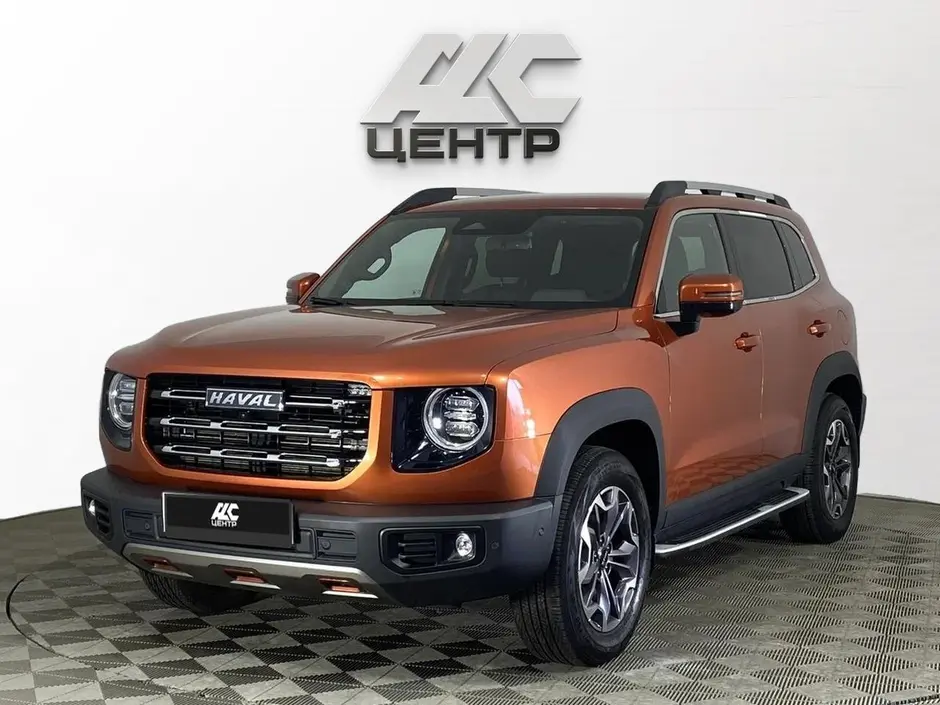 Haval Dargo