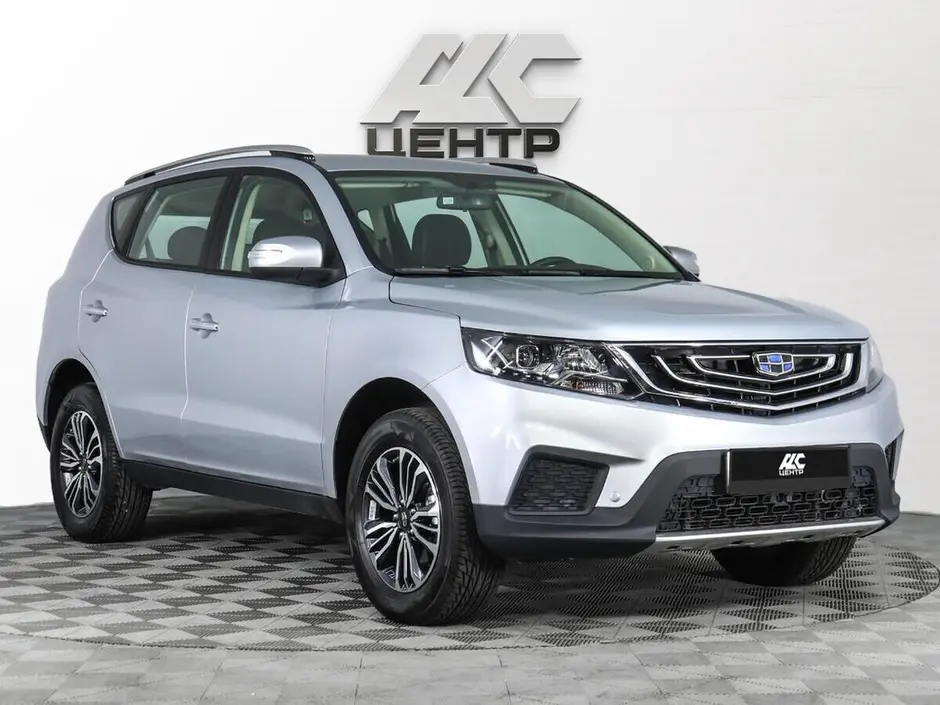 Geely Emgrand X7