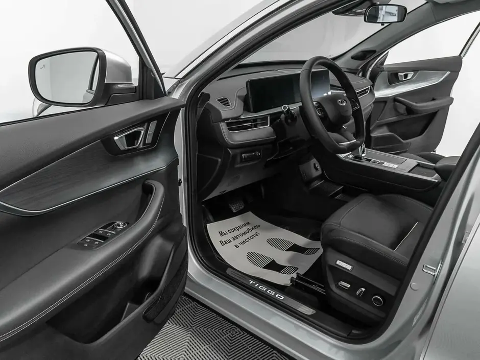 Chery Tiggo 7 Pro Max