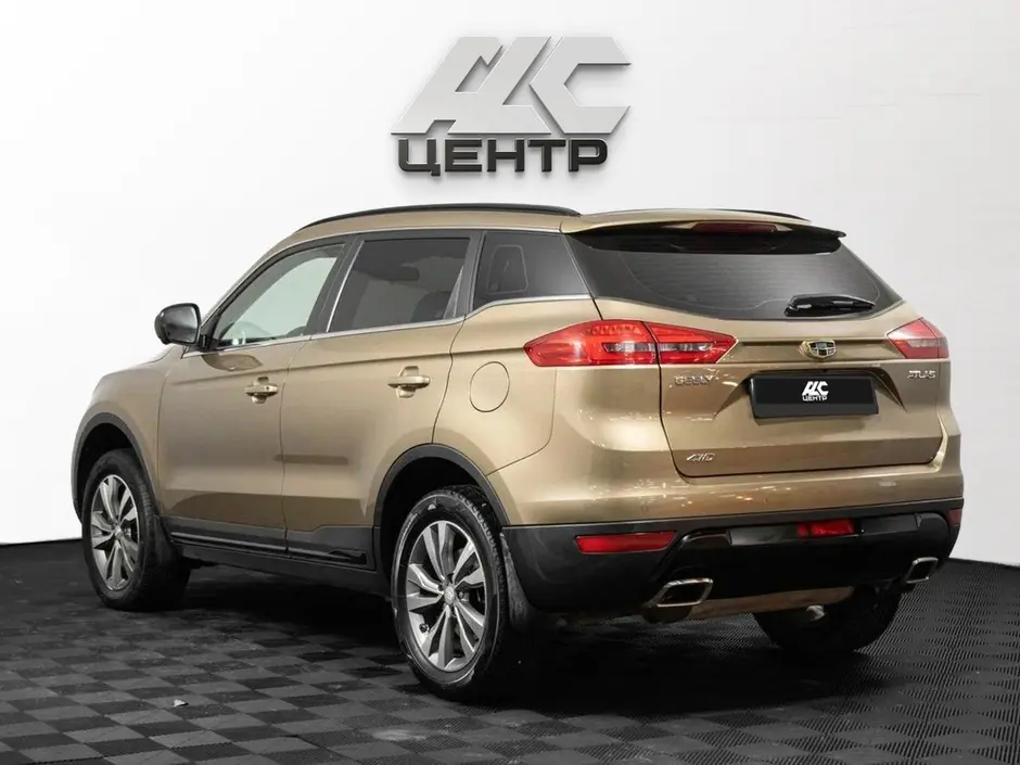 Geely Atlas