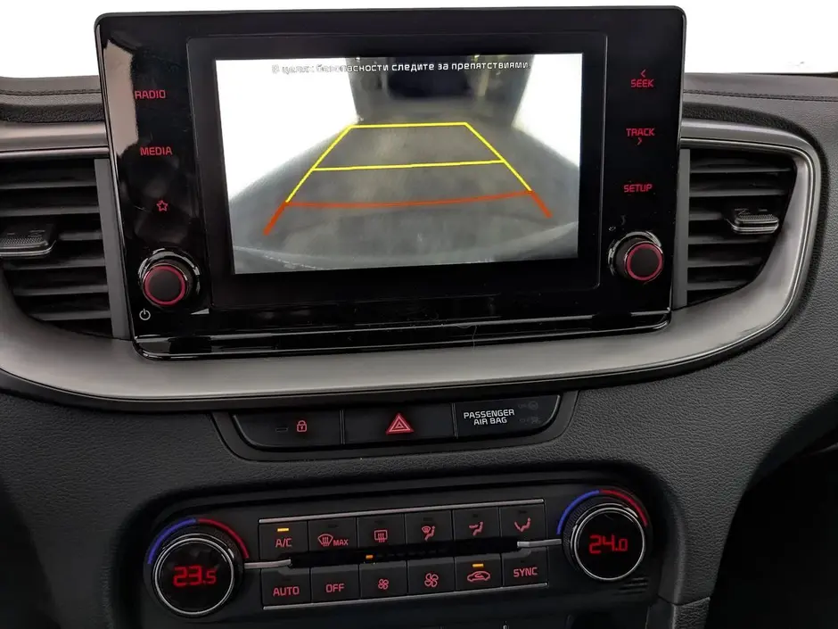 Kia XCeed