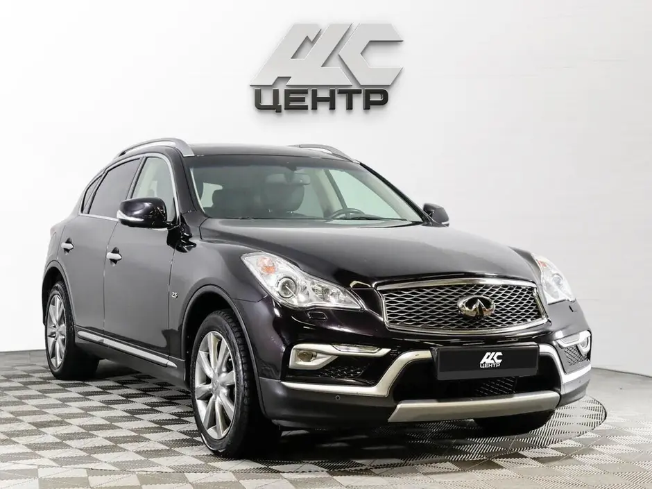 Infiniti QX50