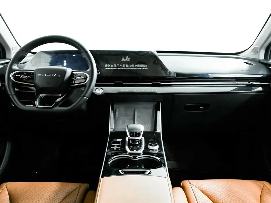 Omoda C5