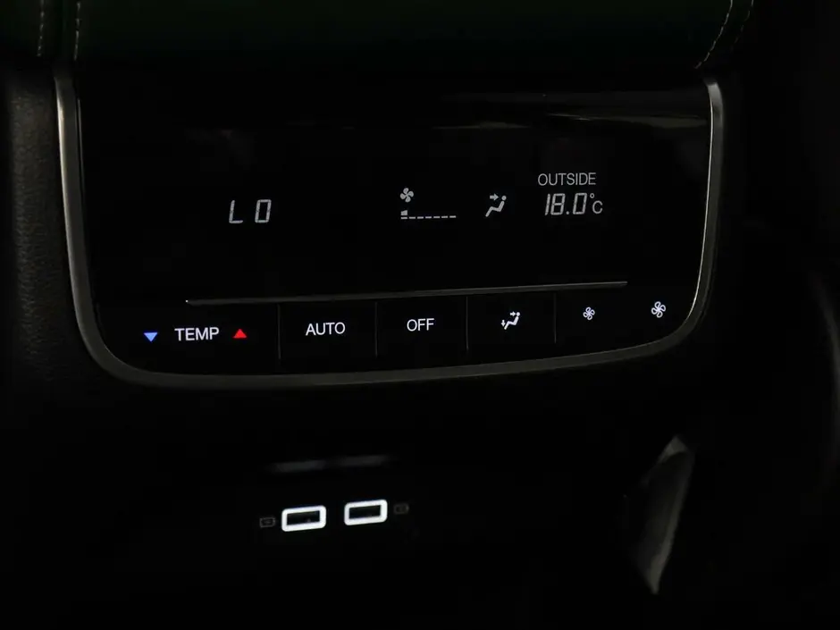 GAC GS8