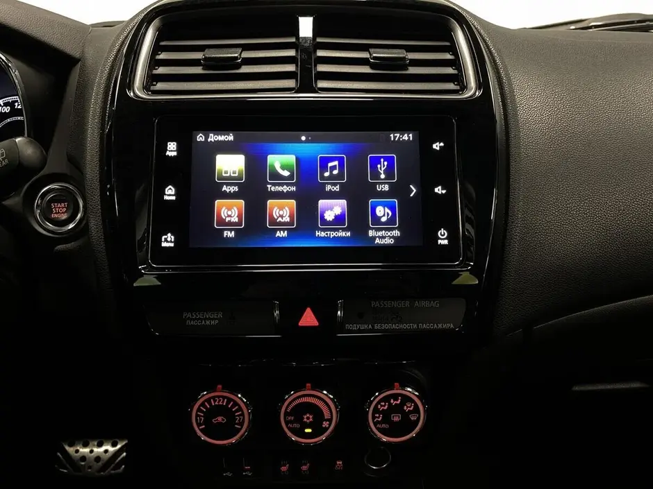 Mitsubishi ASX