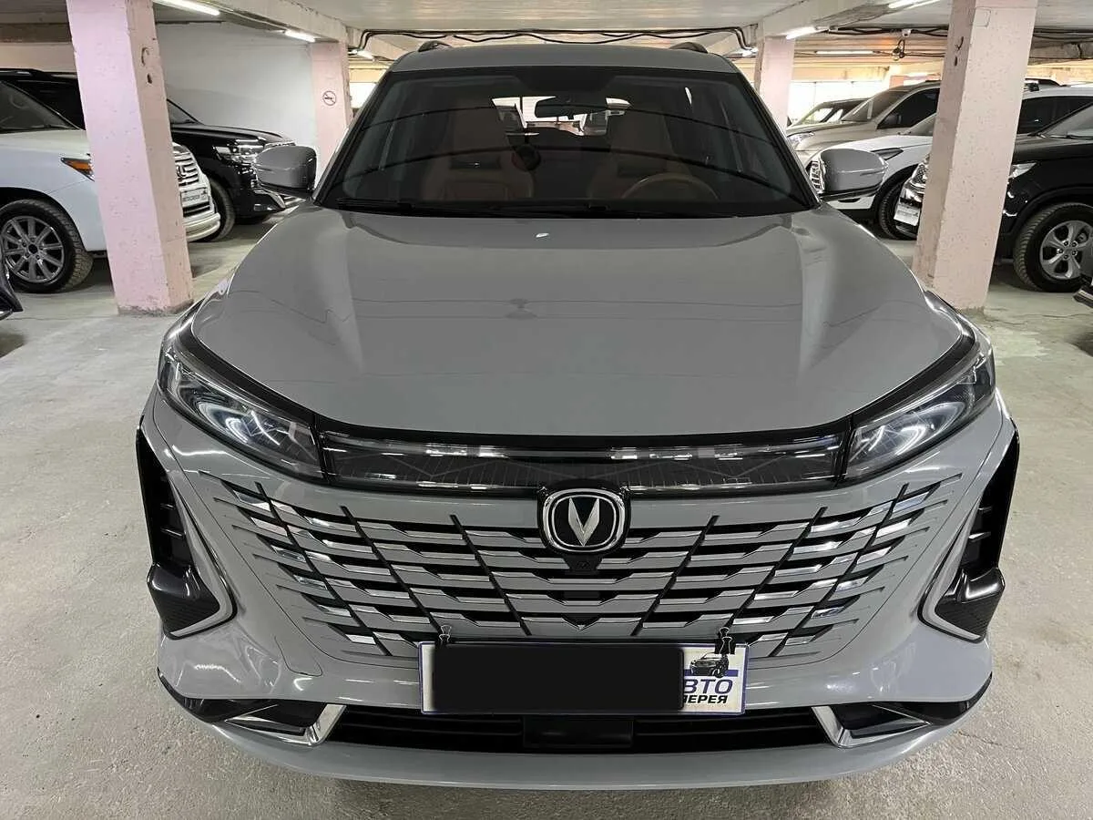 Changan CS75