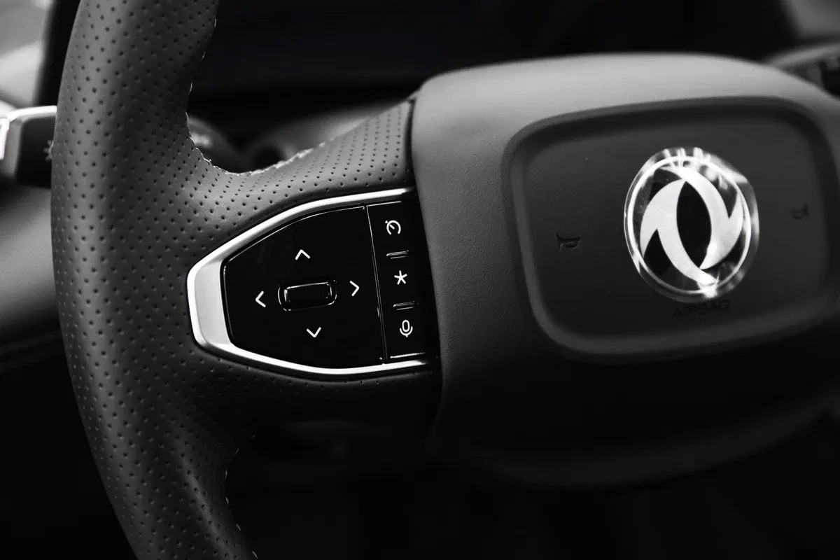Dongfeng Mage