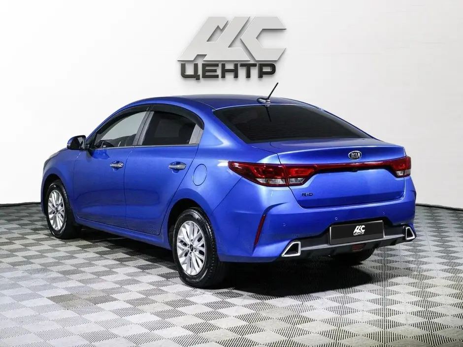 Kia Rio