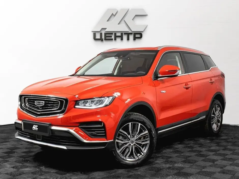 Geely Atlas Pro