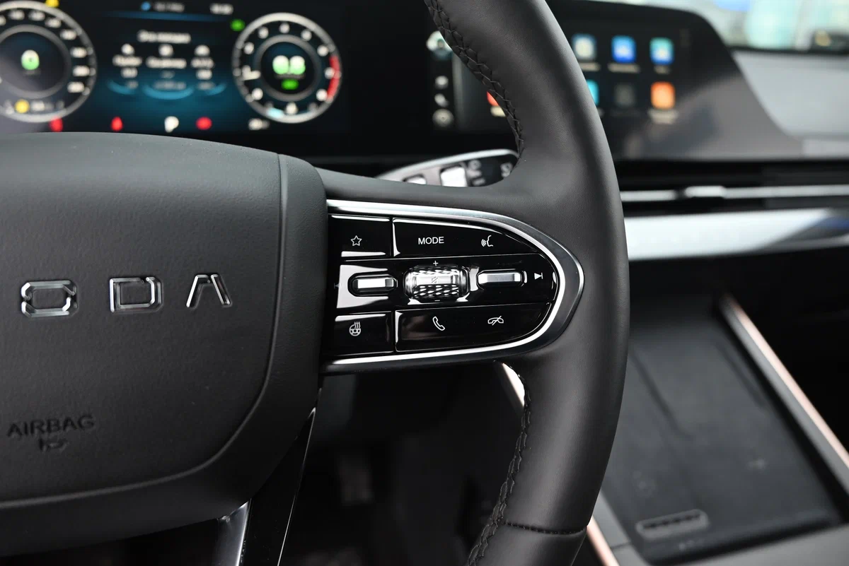 Omoda OMODA C5