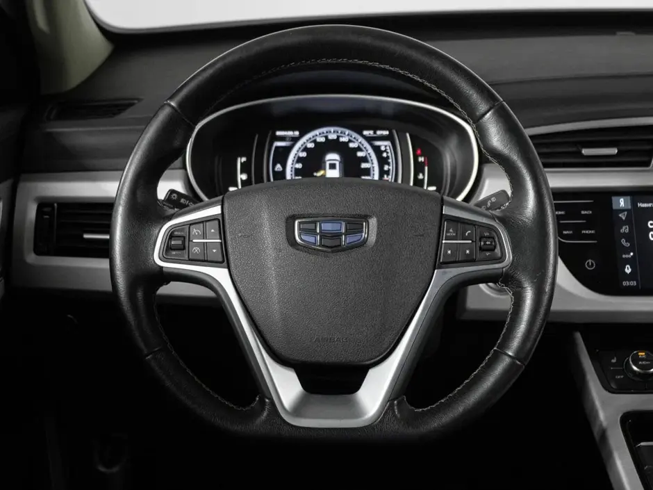 Geely Atlas