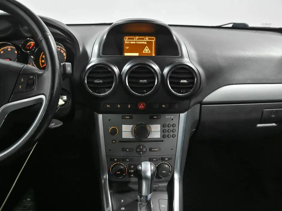 Opel Antara
