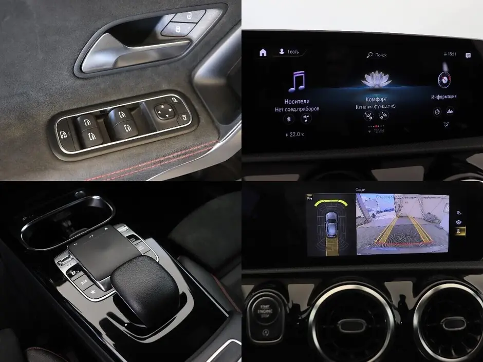 Mercedes-Benz A-Класс