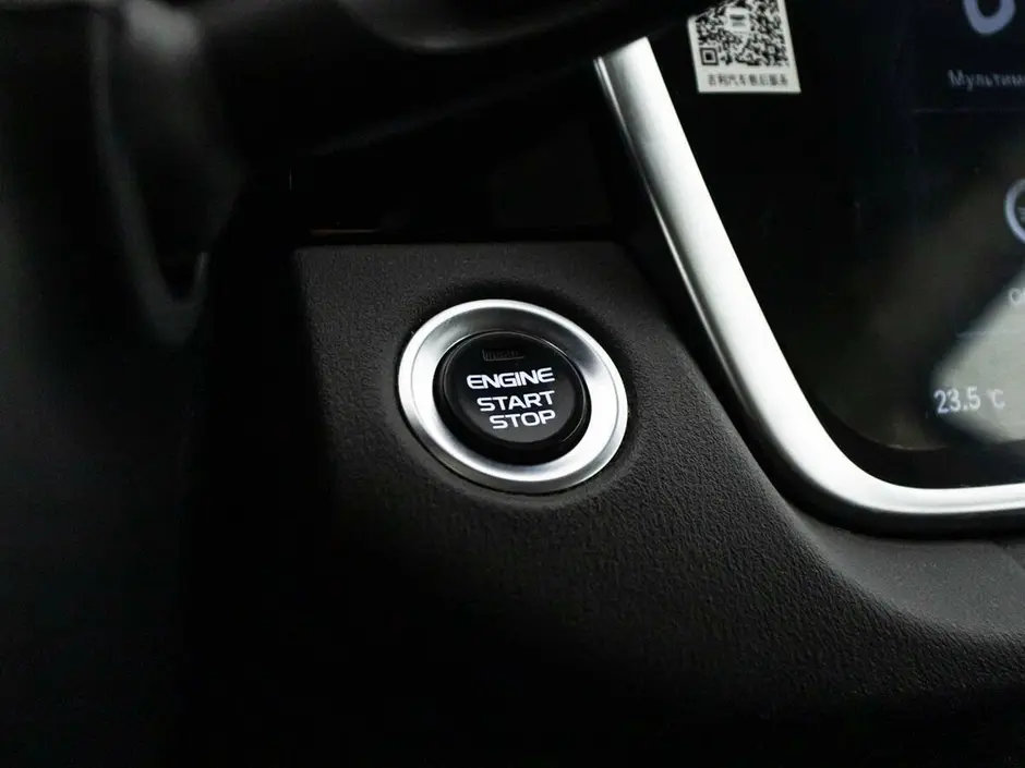 Geely Atlas Pro
