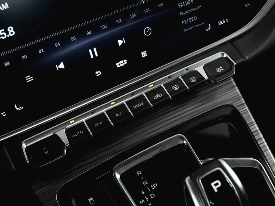 Geely Atlas Pro