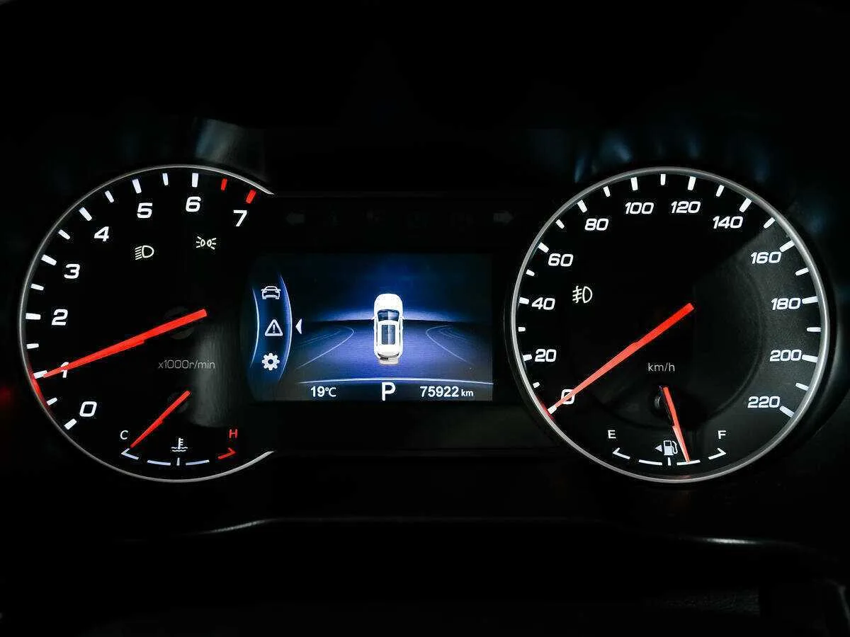 Changan CS35 Plus