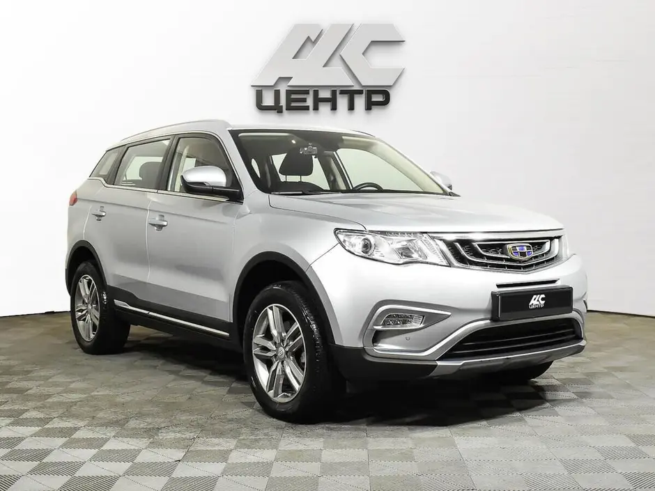 Geely Atlas
